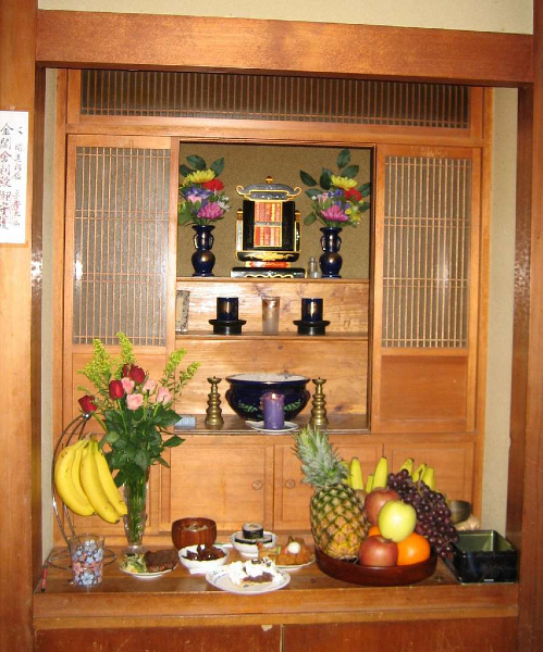 Japanese butsudan shrine, pet memorial to cope with loss of a pet